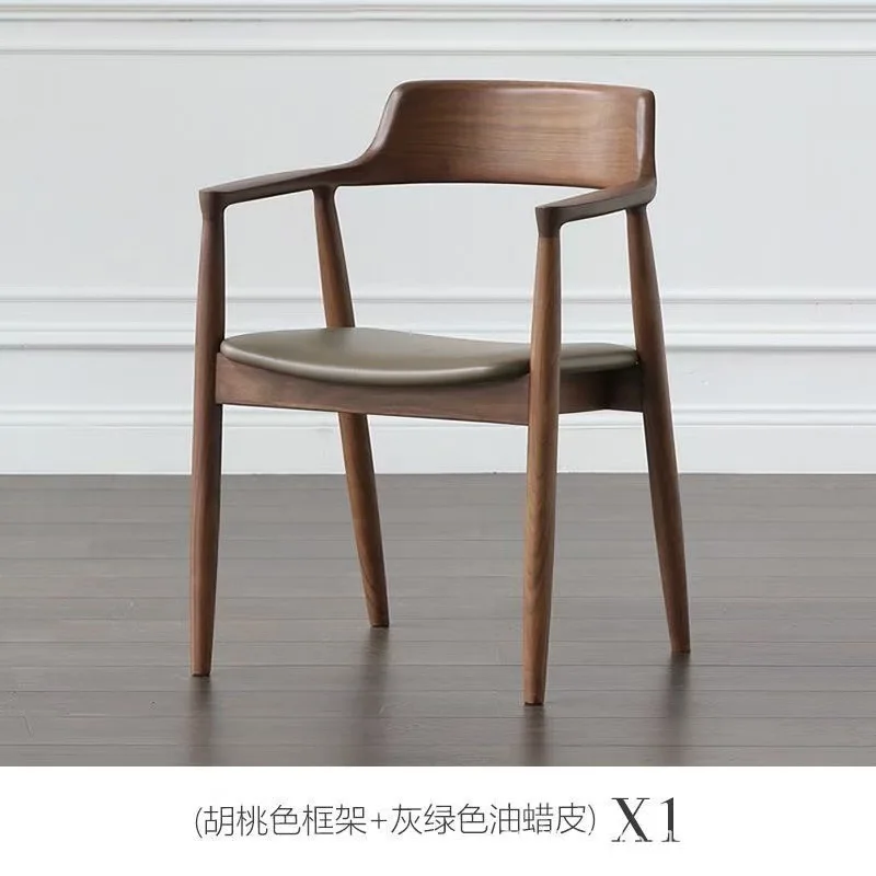

Nordic solid wood dining chair Hiroshima chair living room dining room chair