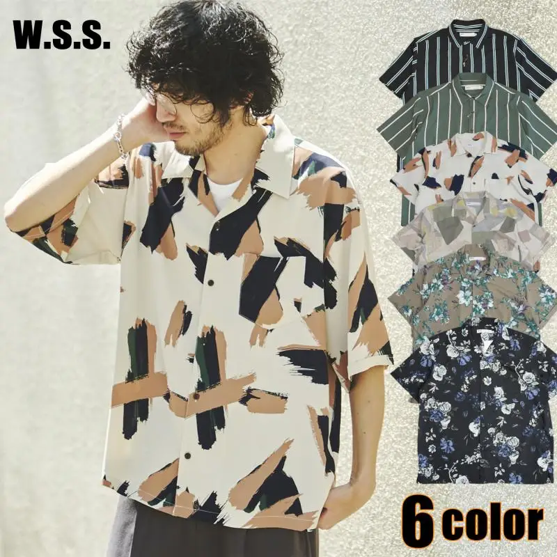 

Летняя тонкая свободная рубашка в гавайском стиле с цветочным принтом, коротким рукавом и кубинским воротником для мужчин