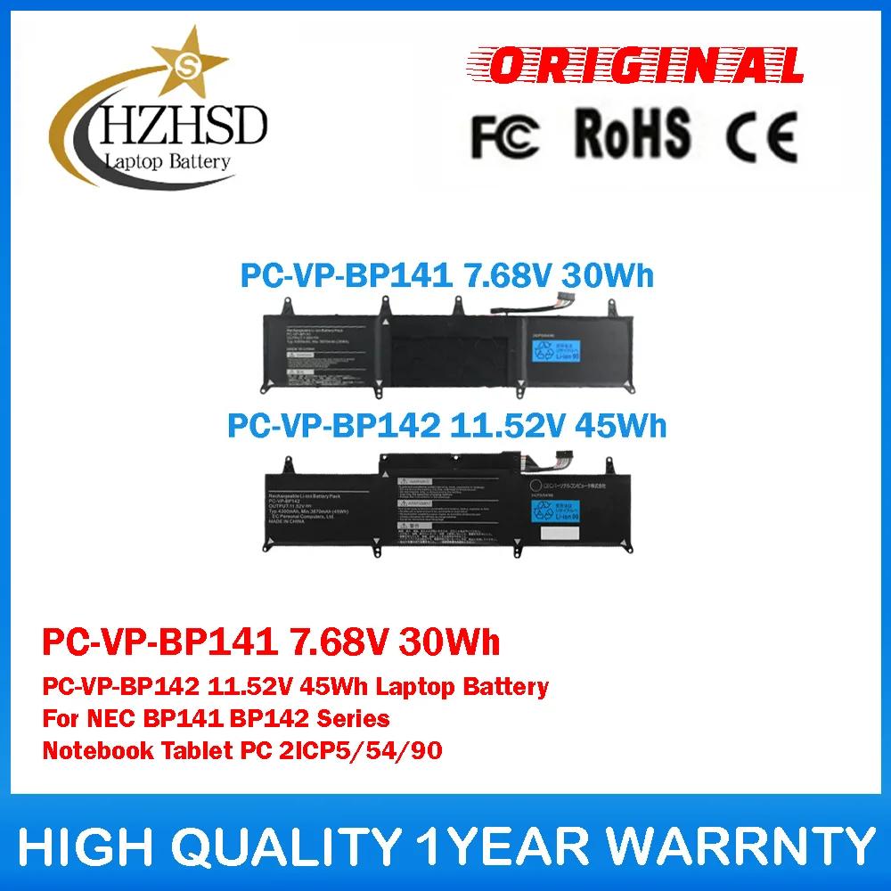 

PC-VP-BP141 7,68 В 30 Втч PC-VP-BP142 11,52 В 45 Втч Аккумулятор для ноутбука серии NEC BP141 BP142 Ноутбук Планшетный ПК 2ICP5/54/90