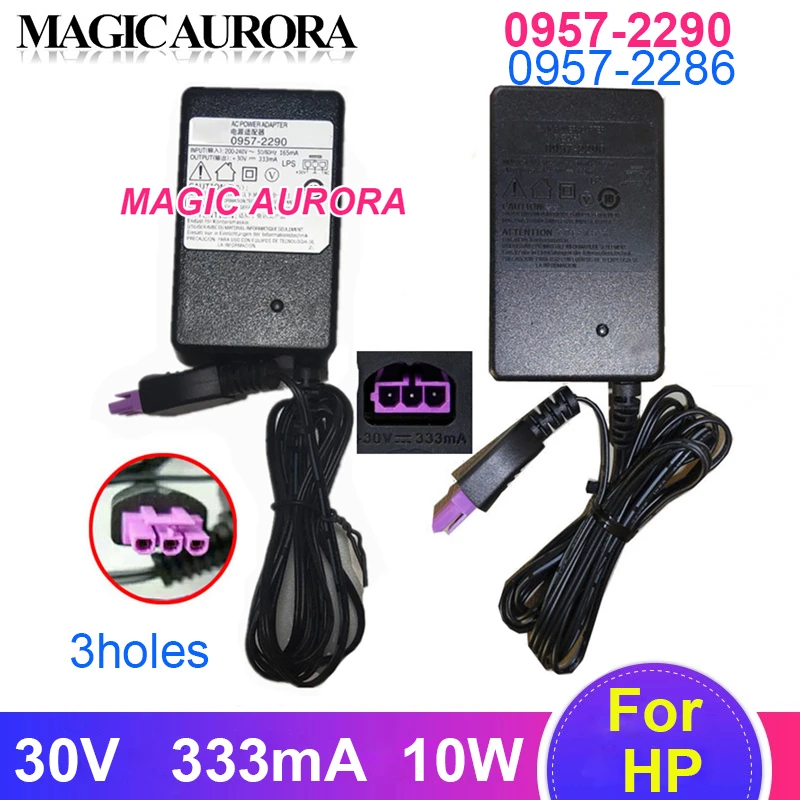 Genuine 30V 333mA Printer Charger 0957-2286 0957-2290 Adapter For HP Deskjet 1050 1000 2050 2000 2010 2060 2090 2529 0957-2398