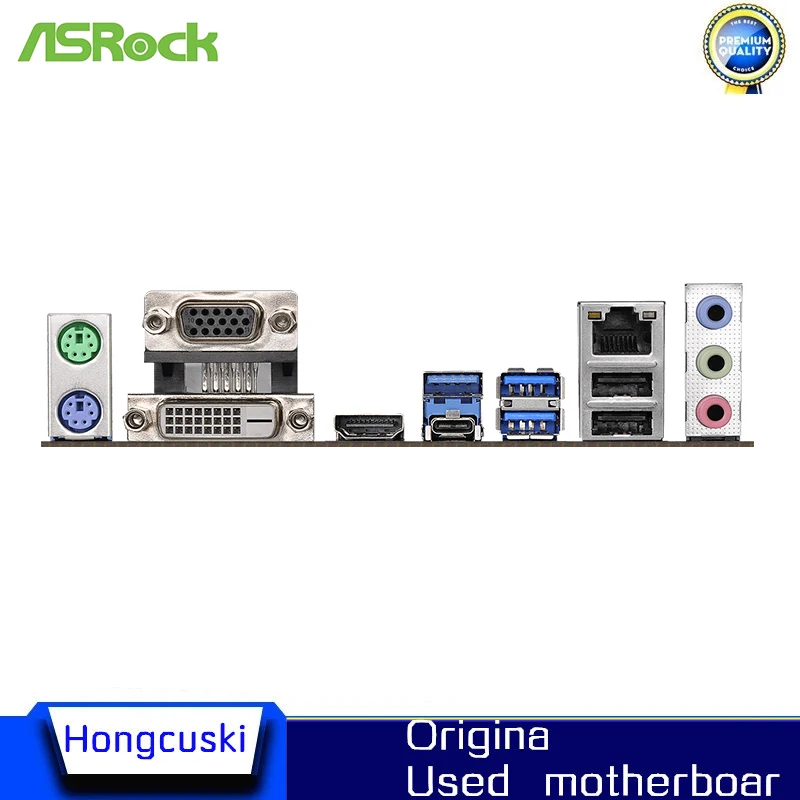 Материнская плата ASROCK H370M Pro4