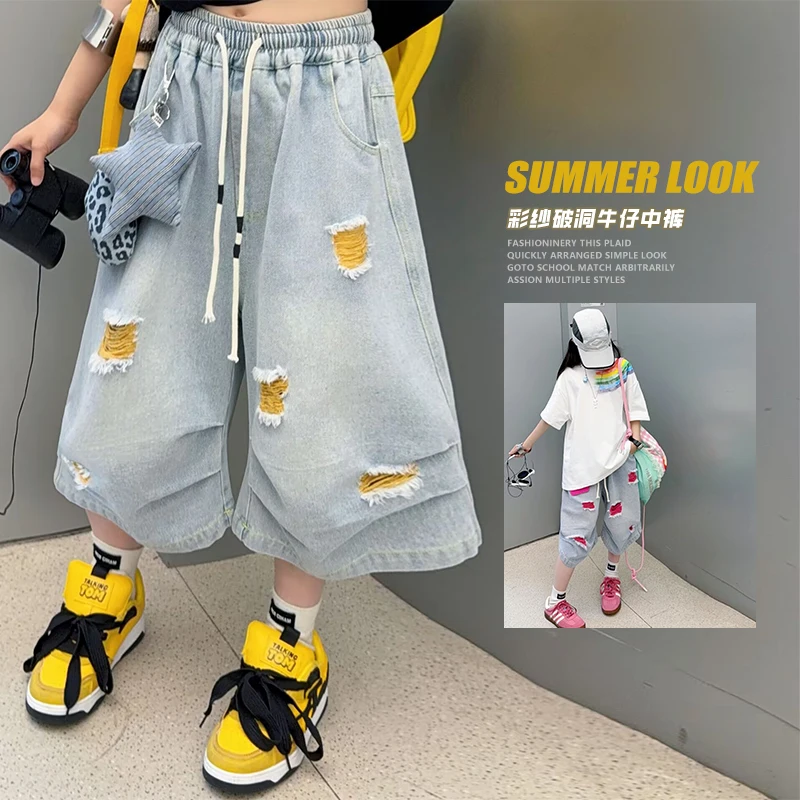 Summer Kids Pants Girls Ripped Denim Capri Pants Kids Hip Hop Baggy Wide Leg Jeans Colorful Hole Cropped Trousers For 5‑14Y