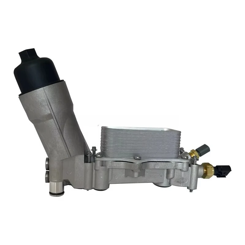 

Jeep/Chrysler/Dodge Cooler 68105583AF