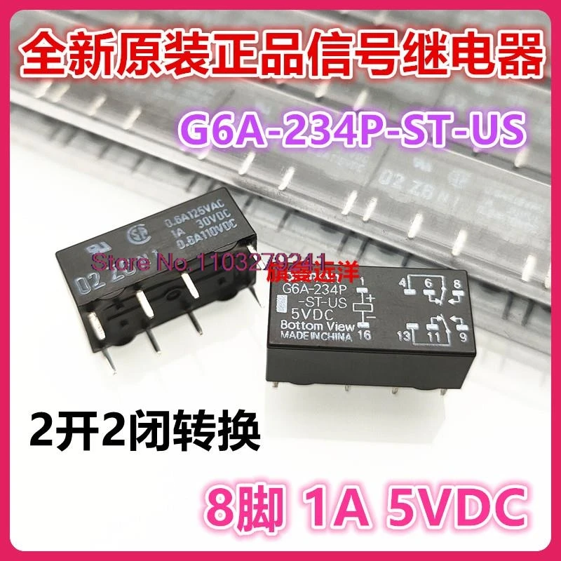 

（2PCS/LOT） G6A-234P-ST-US 5VDC 5V 1A 22 DC5