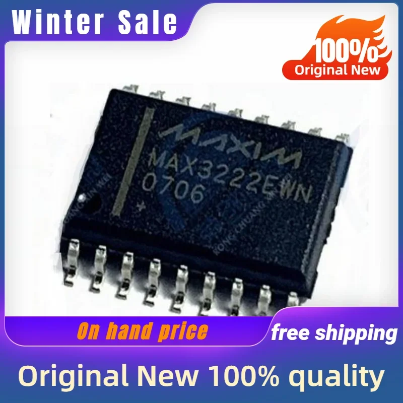 5PCS New original MAX3222 MAX3222CWN SOP18 quality goods