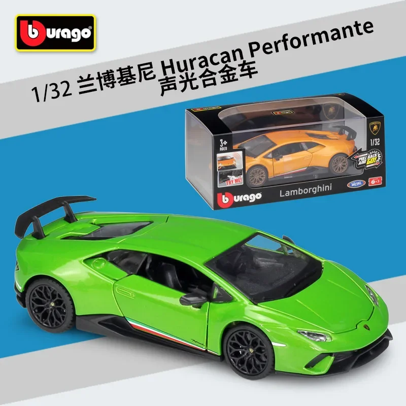 

Bburago 1:32 Lamborghini Huracan Performante Acousto opti alloy simulation vehicle model of plexiglass display box