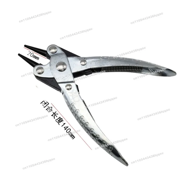 Flat Nose Pliers Flat Nose Pliers Accessories Adjustment Repair Tool