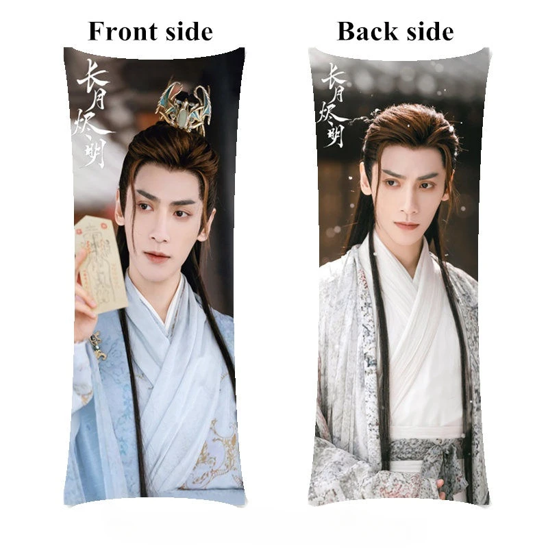 Cang Jiu Min Body Pillow Girl Boyfriend Till The End of The Moon Luo Yunxi Hugging Long Pillows Customize  Gift