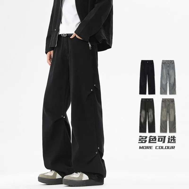 جينز كاجوال فضفاض للرجال في الربيع والخريف، سروال ريترو كبير الحجم، طول الأرض عصري، سروال عمل فضفاض مستقيم الساق