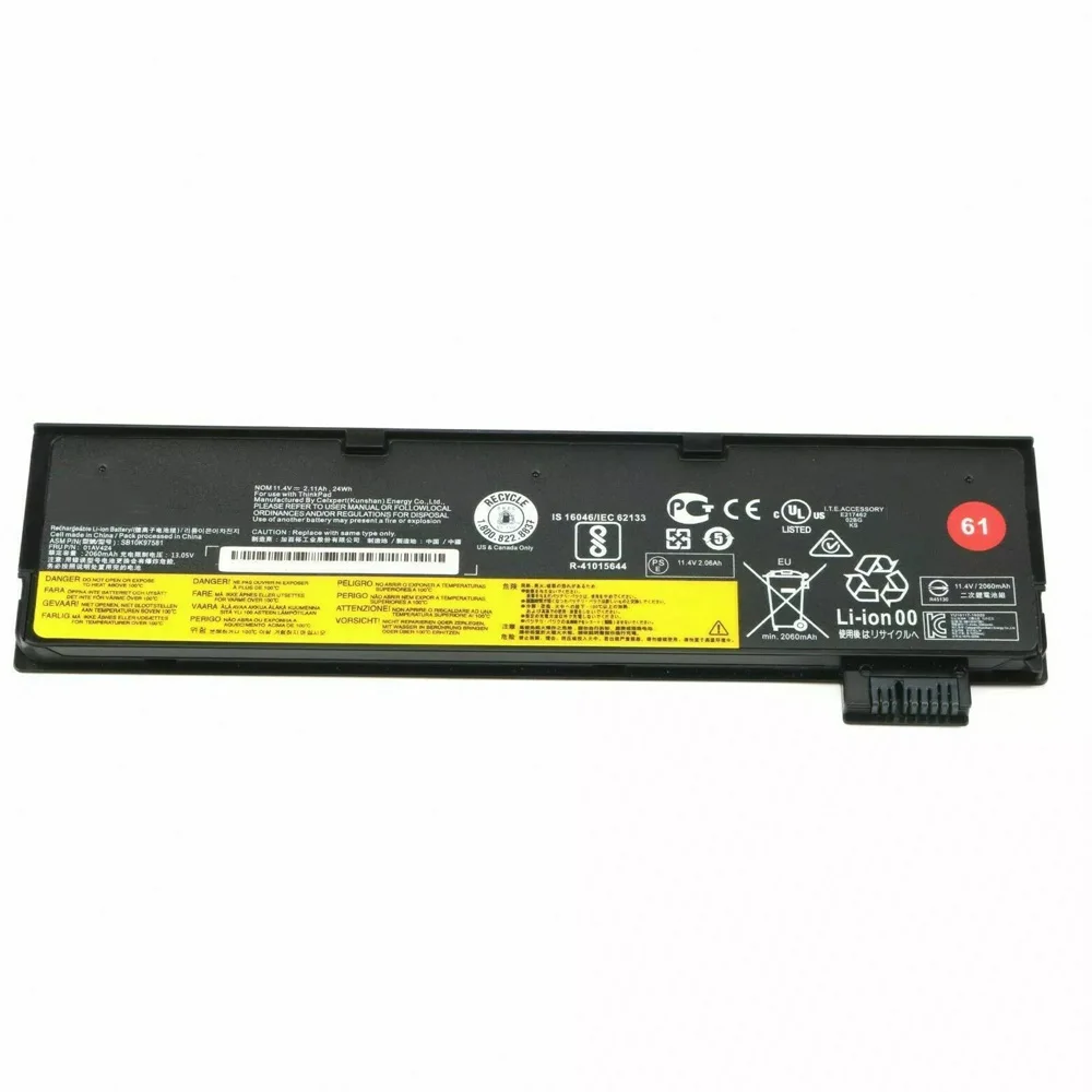 7XINbox 01AV423 11.4V 24Wh 2110mAh Laptop battery For Lenovo ThinkPad T470 T480 T570 T580 P51S P52S 01AV424 01AV425 01AV426