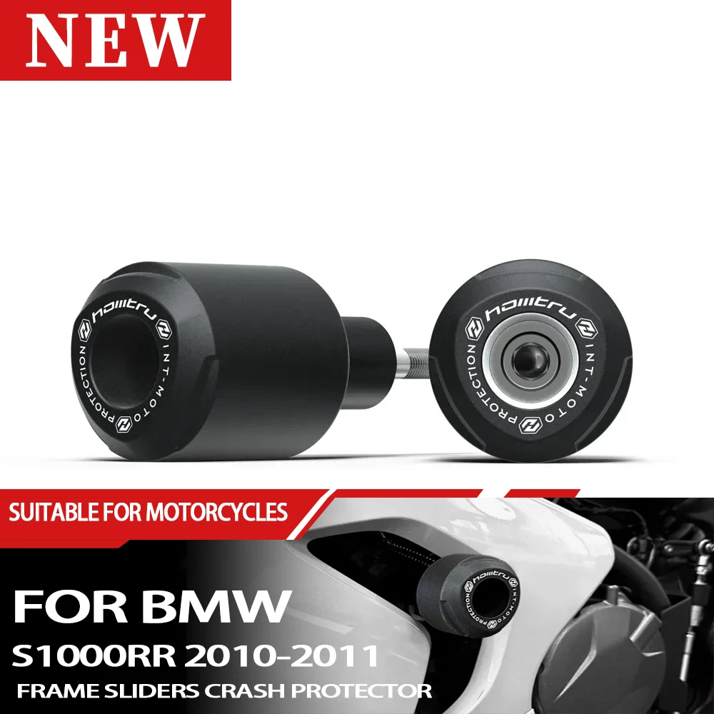 

Для мотоцикла BMW S1000RR 2010-2011, рама внедорожника, вилка, ось, защита от столкновений двигателя, слайдер