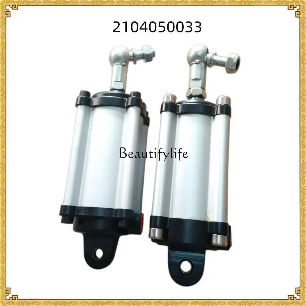 

Screw air compressor accessories H-cylinder A10989 QHBP50 * 40, 23996903 2104050033