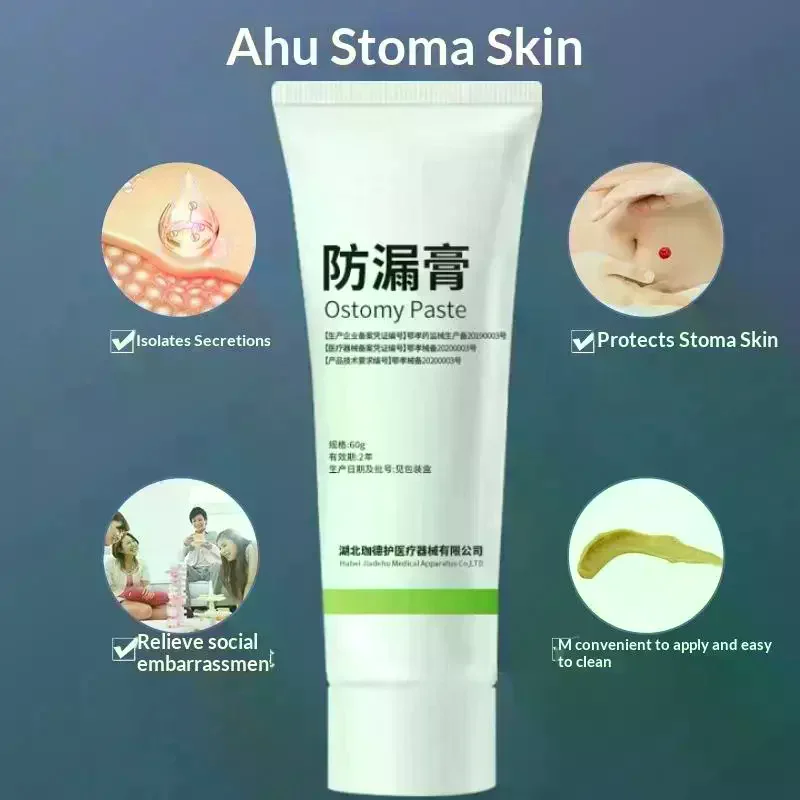 60g Barrier Paste – Leak-Proof Skin Protectant for Ostomy Care, Helps Prevent Irritation & Secure Pouch Adhesion After Surgery