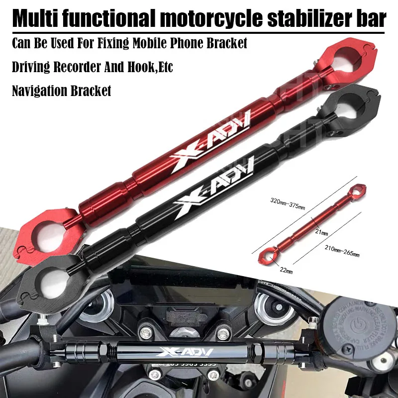 

Для HONDA X-ADV750 X-ADV 350 XADV X-ADV 350 X-ADV 750 аксессуары для мотоциклов балансир руль перекладина рычаги держатель телефона
