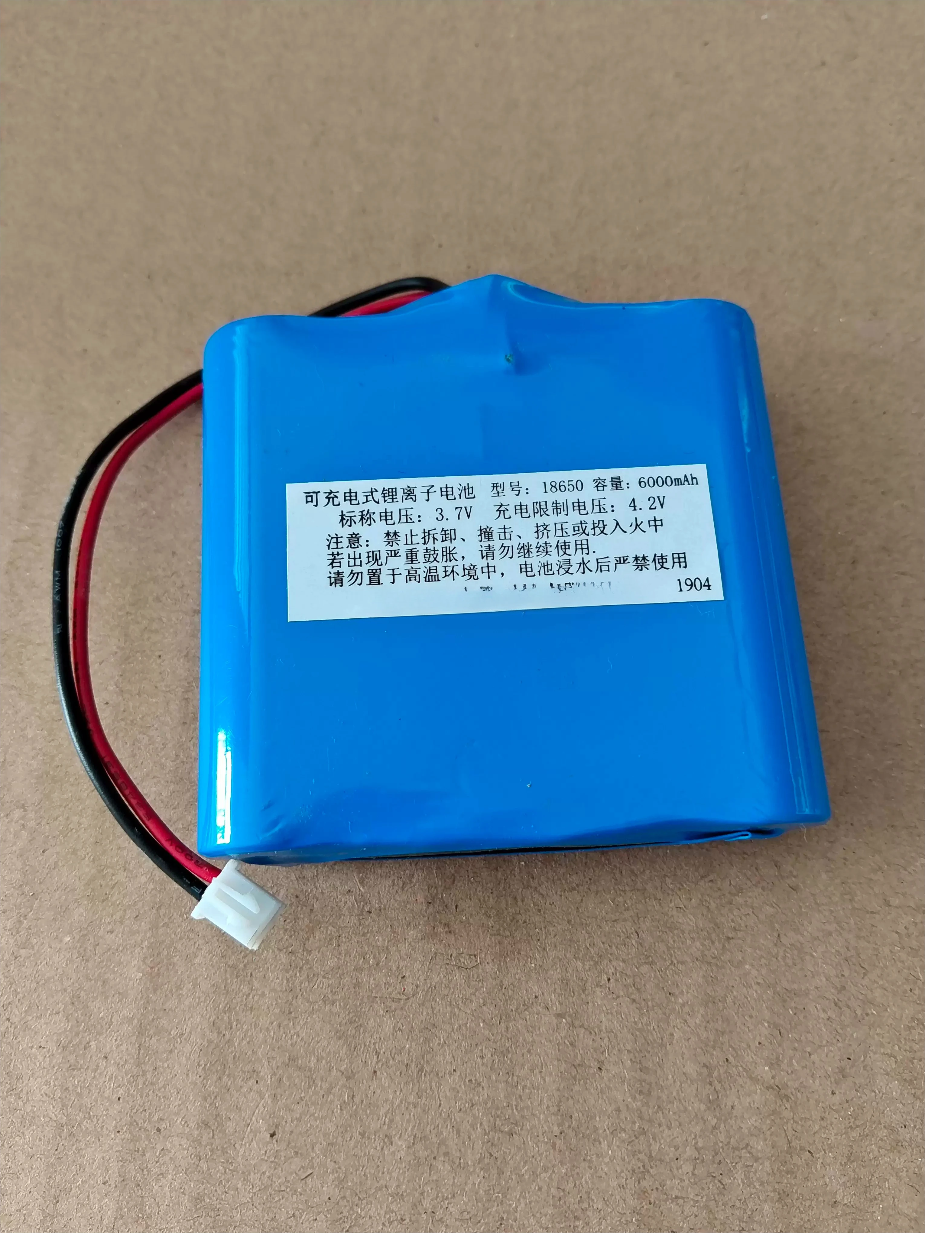 5pcs.。for 18650 battery pack 3.7V charging with board, the whole group 3.7V6000mah contains four 1500mAh。.