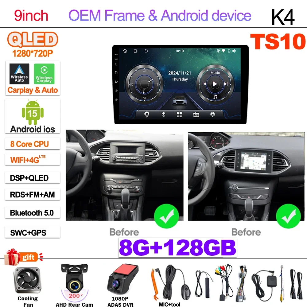 Android 15 Autoradio Voor Peugeot 308 T9 308S 2013-2017 Multimedia Video Player Navigatie WIFI Geen 2din DVD Touchscreen GPS 4G