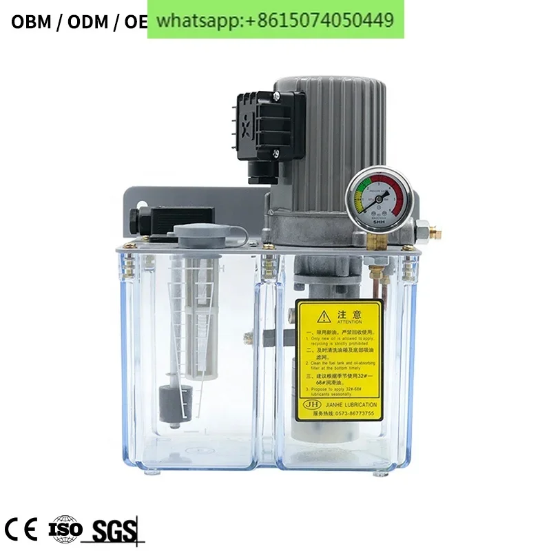 ปั๊มหล่อลื่นน้ํามันบางอัตโนมัติ ระบบหล่อลื่นส่วนกลางสําหรับเครื่อง CNC 24V ปั๊มอัดจารบีหล่อลื่นไฟฟ้า