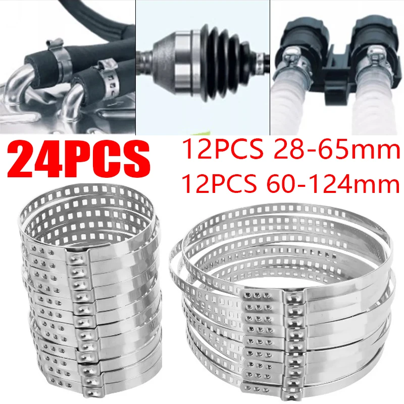 24PCS 28-124mm Hose Clamps Adjustable Stainless Steel Drive Shaft Axle Cuff Clamps Fixing Clip Clamp Metal Pipe Clamp