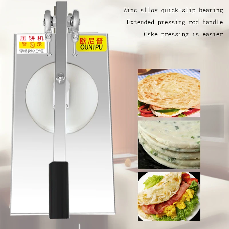 

Manual Pizza Dough Press Machine Commercial Tortilla Noodle Press Pizza Dough Press Forming Machine