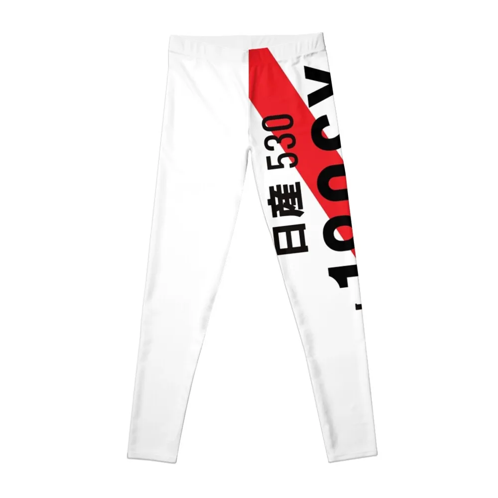 

180sx JDM LICENSE PLATE Leggings sportswear gym sporty woman gym Womens Leggings