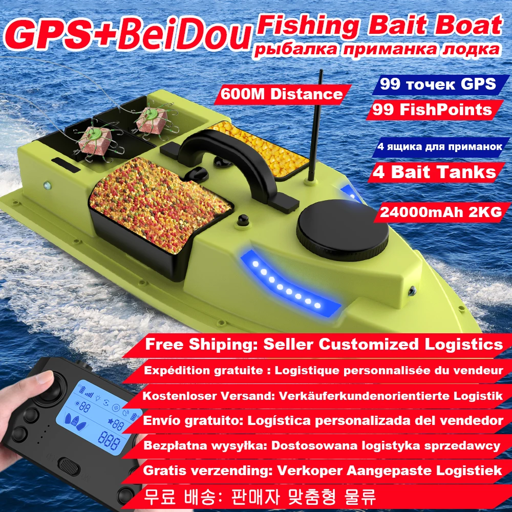 

GPS fishing bait boat with battery 4 Bait Containers 24000mAh 600m with dual motor 2KG Loading Support Automatic Cruise/Return