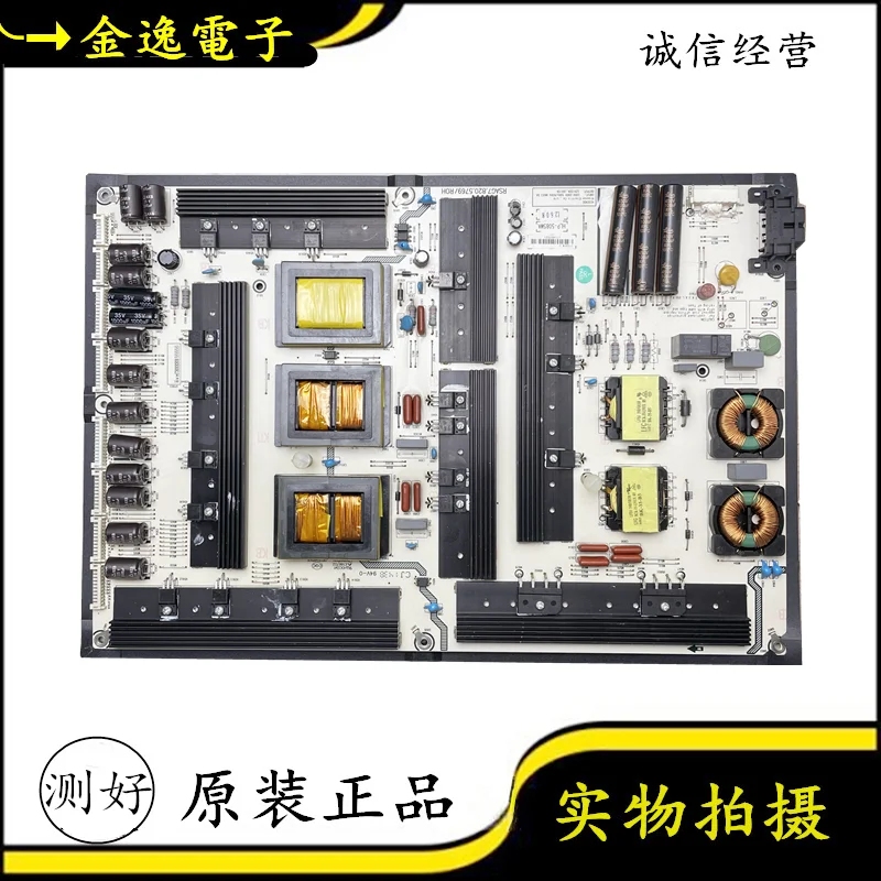LED65XT900X3DU power board RSAG7.820.5769/ROH