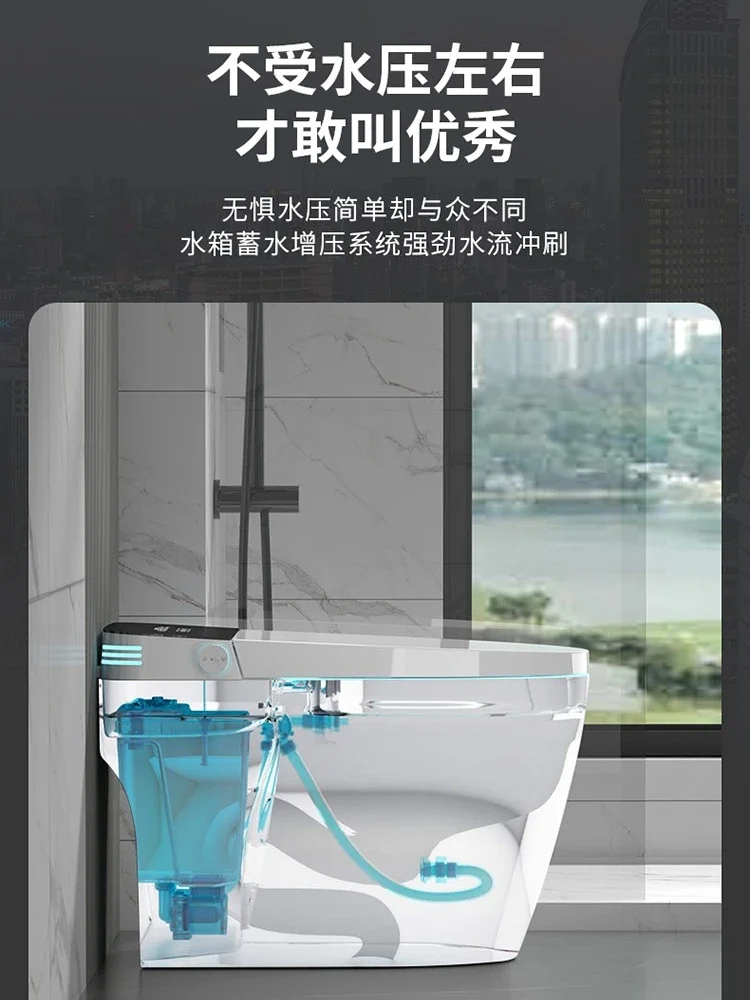 Intelligent toilet fully automatic integrated heating household siphon voice instant toilet