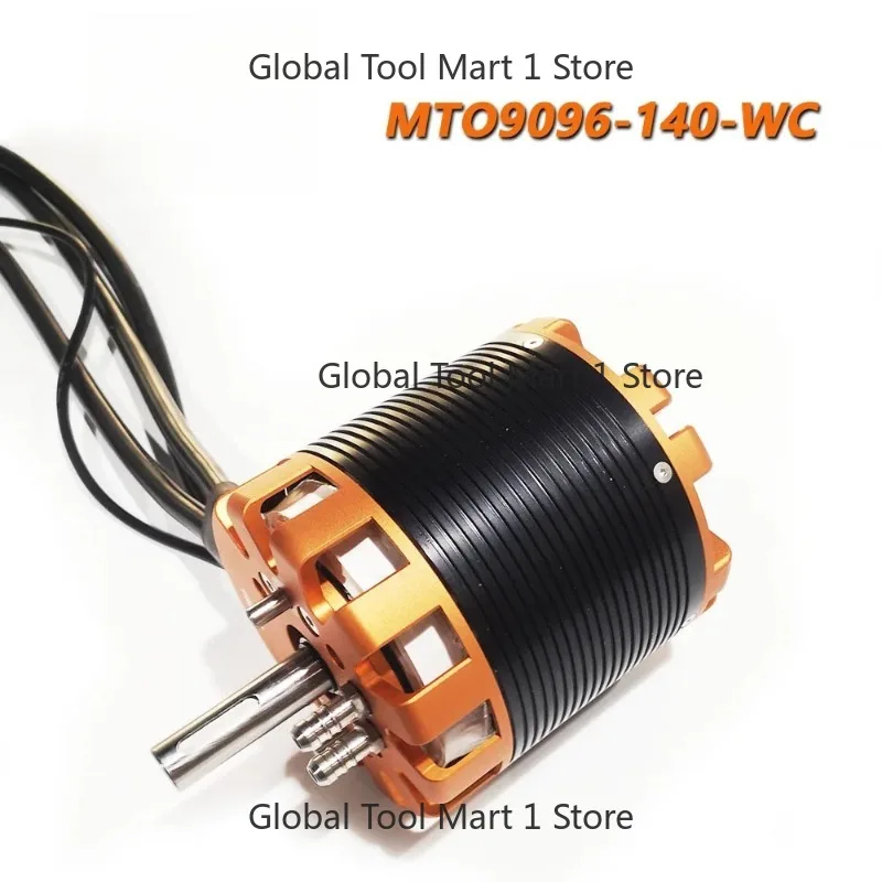 Maytech Brushless Motor 9096 Sensorless 18KW Water Cooled Motor Electric Motorcycle Electric Vehicle