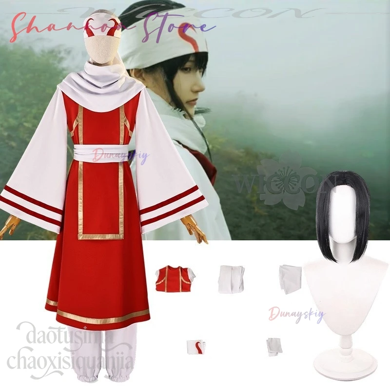 كيو كاي زي أنيمي KINDDOMM تأثيري أحمر طويل ريترو موحدة نمط الحجاب الأسود الباروكات هالوين عيد الميلاد حفلة لعب الأدوار #1