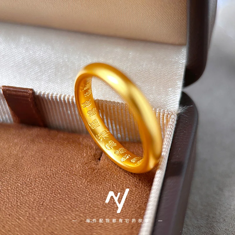 

9999 24K Real Gold Ancient Thickened Loach Back Inner Baifu Ring Ring for Men and Women Couple Ring