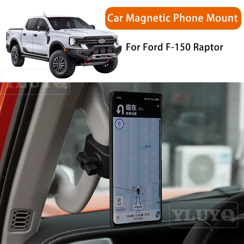 

For Ford F-150 Raptor Car Magnetic Phone Holder, Gravity Navigation Mount, A-Pillar, Passenger Side, Car Interior Accessories