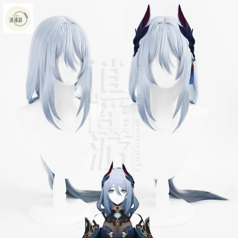 Game Honkai: Star Rail Hanya Cos Wig 95-100CM Gradient Heat-resistant Synthetic Hair Halloween Party Anime Cosplay Wigs+wig Cap