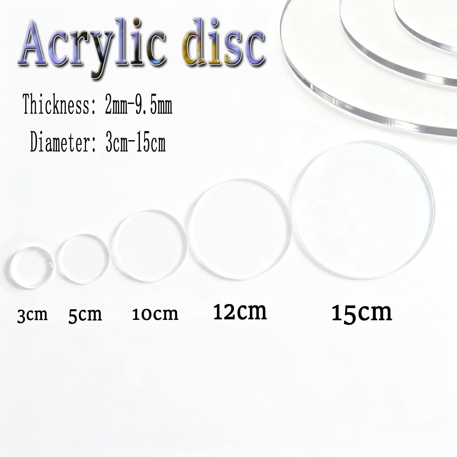1-10Pcs Clear Round Acrylic Discs 5-15cm 2-9.5mm Thick Transparent Plexiglass Sheets for Painting Coasters And DIY Crafts