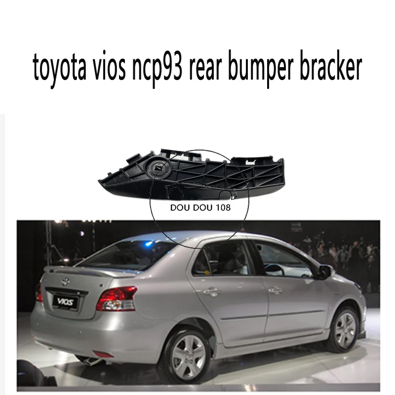 FOR Vios NCP93 2007 2008 2009 2010 2011 2012 REAR Bumper Bracket