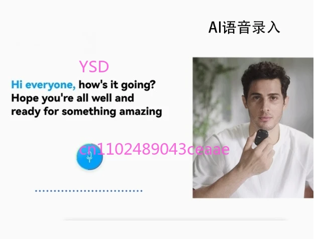 ماوس هوائي قابل للفصل، لوحة لمس لاسلكية الكل في واحد مع ميزة تسجيل AI ChatGPT تمكين مثالي للألعاب #5