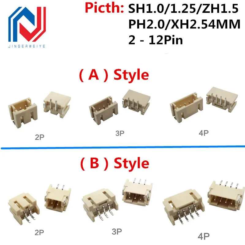 

20PCS/LOT Pitch SH1.0mm 1.25mm ZH1.5mm Ph2.0mm XH2.54mm Spacing Connector 2P 3P 4P-12P Vertical SMD Socket Connector Patch Plug