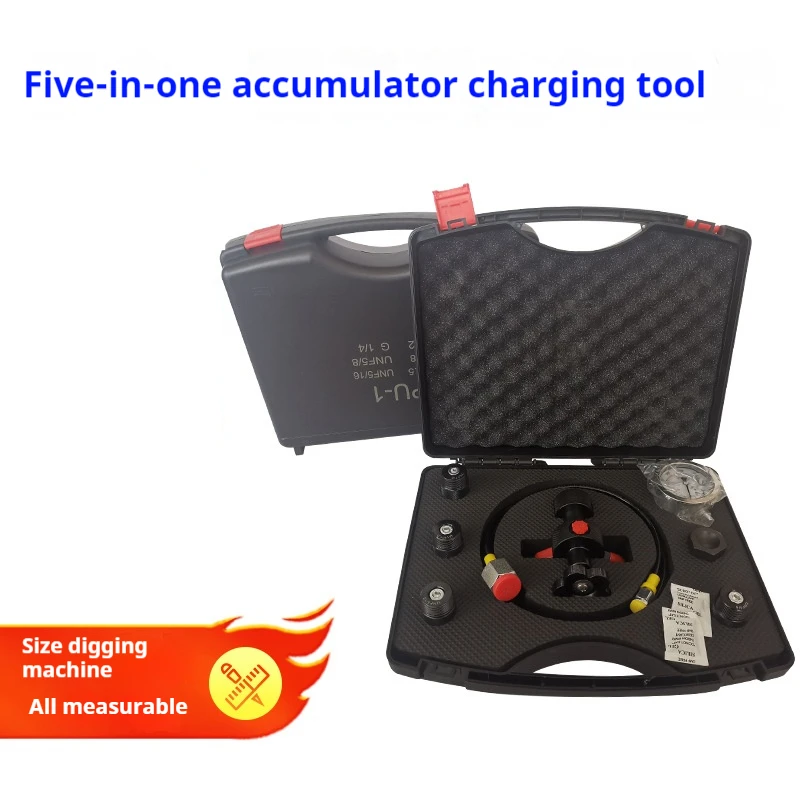 New FPU-1 accumulator multifunction inflatable tool nitrogen charging tool pump car nitrogen device portable hydraulic gauge set