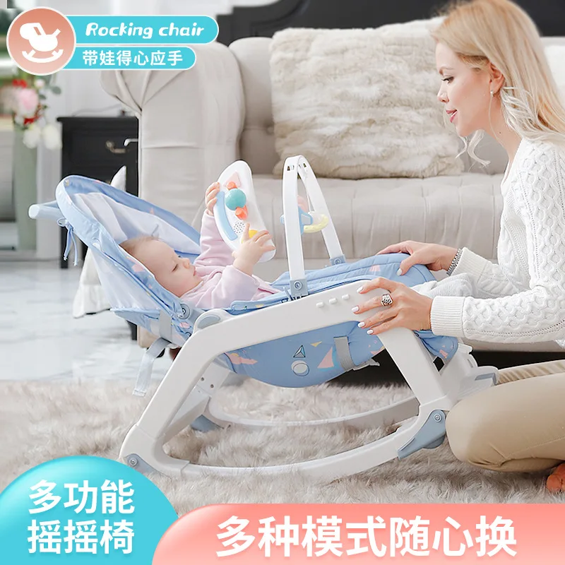 Baby Rocking Chair Trolley Baby Chair Cradle Kids Recliner Sleep Rocking Bed Baby Crib