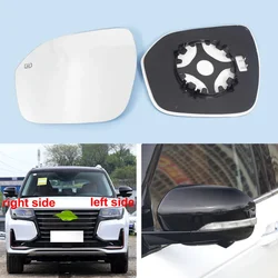 Car Mirrors For Changan CS95 2017 2018 2019 2020 2021 Car Accessories Mirrors Glass Outside Door Side Mirror Lens with Heating