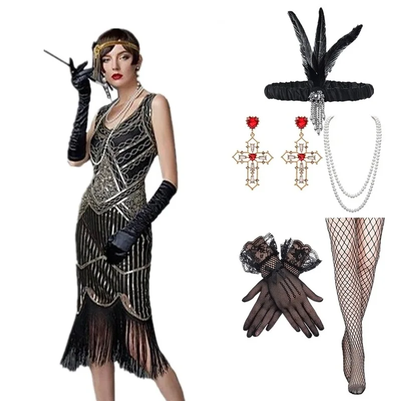 Retro 1920s Beaded Tassel Dress Gatesburg Evening Gown Polyester Material Spring 2023 Collection Elegant Women's Fashion