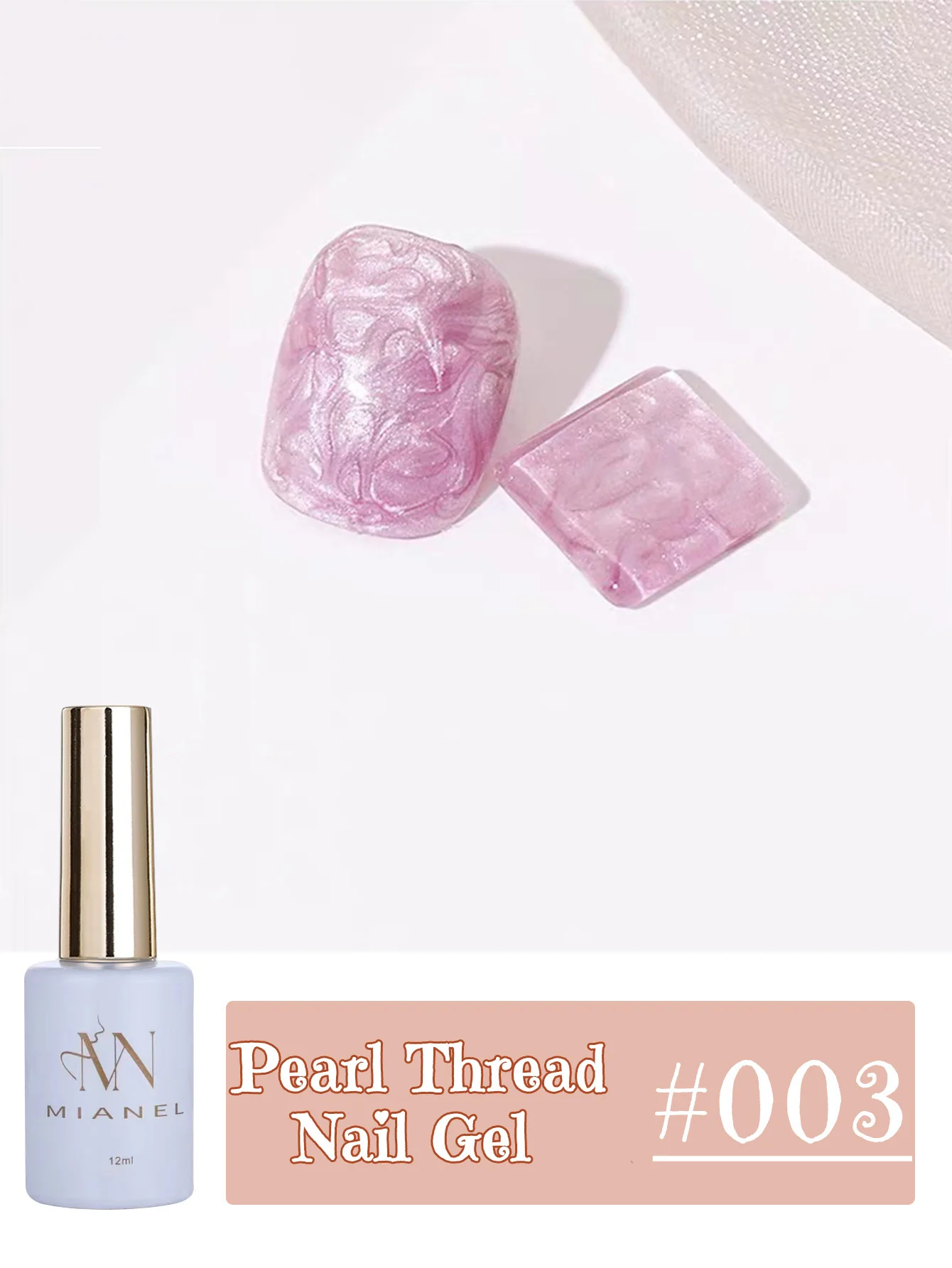 MIANEL 12ML Perlmutt-Meerjungfrauen-Schimmer-Gel-Nagellack 2026 Frühling-Sommer-Kollektion Feiner Glitzer Aurora Perl-Nagelkunst – Detail 33