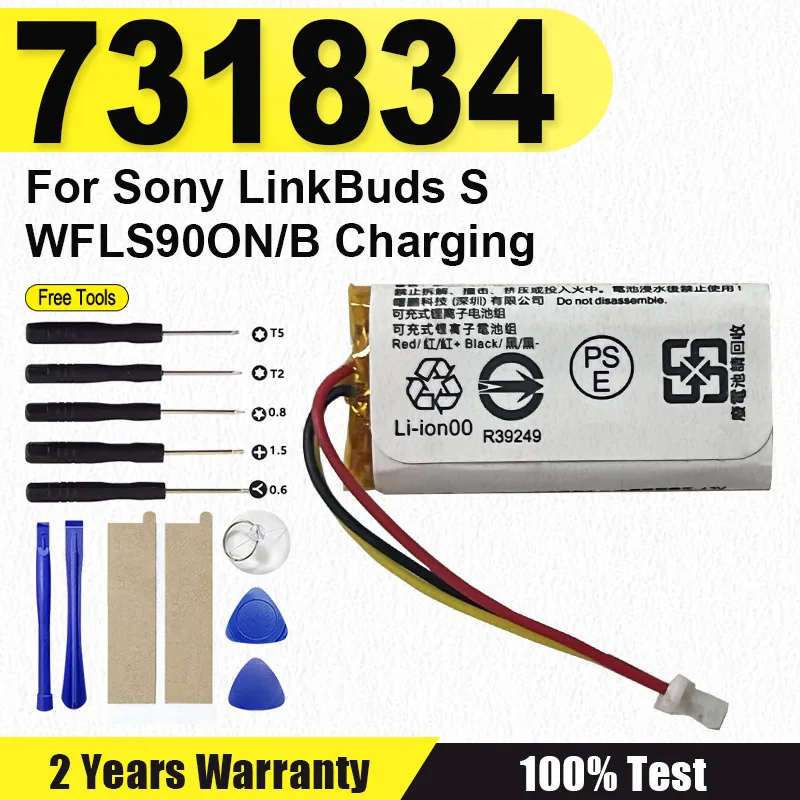 

Новый сменный аккумулятор для зарядного устройства 731834, чехол для зарядки Sony LinkBuds S WFLS90ON/B + бесплатные инструменты