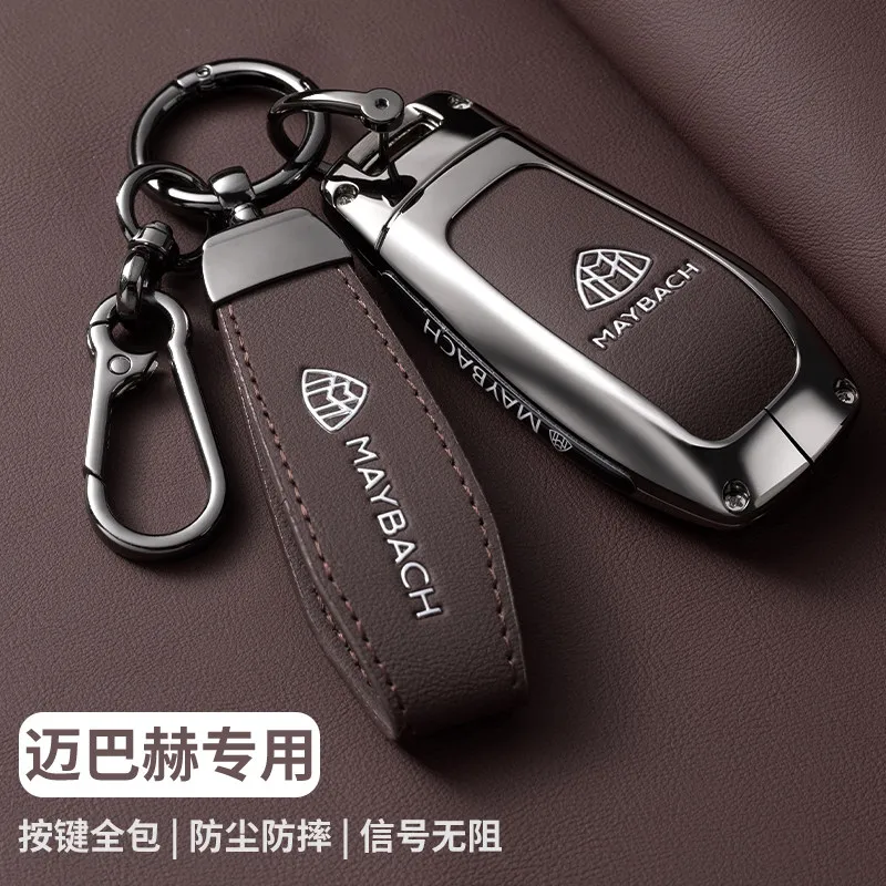 Suitable for Mercedes Benz Maybach GLS480 keyset GLS600 GLS450 S-Class all inclusive premium shell metal