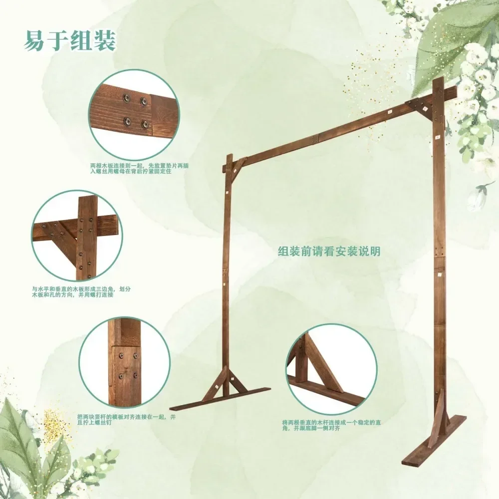 

220x215cm Wooden Wedding Forest Arch Backdrop Garden Holiday Party Balloon Flower Frame Outdoor Lawn Wedding Background Props
