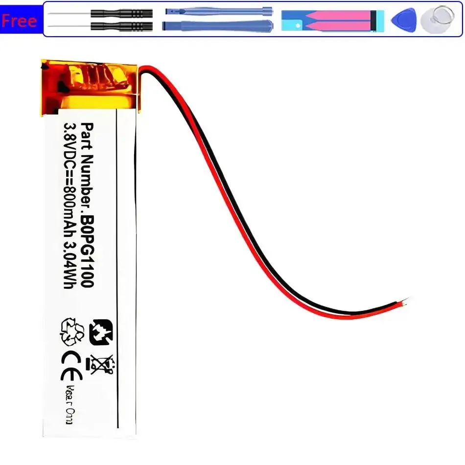 High Capacity Batte…