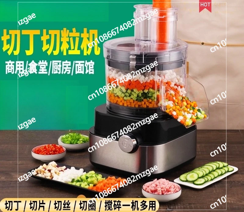 

Машина для нарезки кубиками Коммерческая редиска Автоматическая грануляция Кубики картофеля Измельченный лимон нарезанный Многофункциональная овощерезка