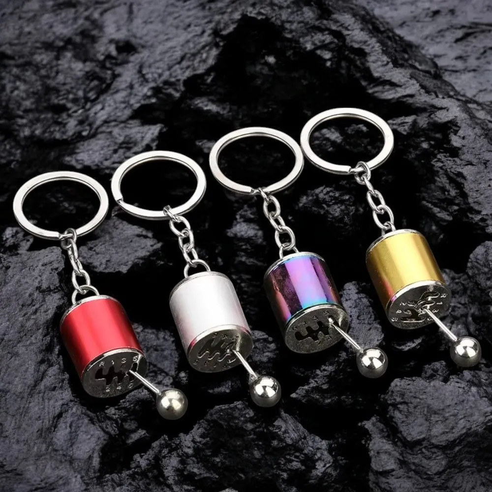 Personalized Keychain Creative Metal Mini Car Parts Manual Transmission Auto Keyring Accessories Key Ring Chain Men Lover Gift