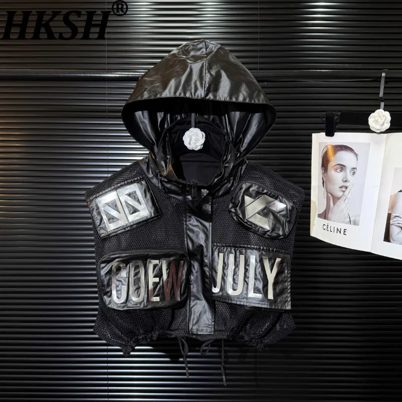 

HKSH весенне-осенний новый женский короткий жилет с капюшоном и буквенным принтом в стиле сафари с несколькими карманами, сетчатый уличный топ HK12262