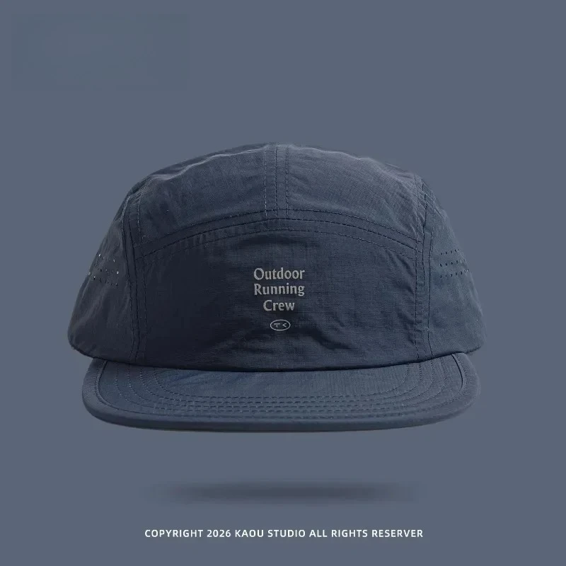 Outdoor-Camping-Sonnenschutz-Schnelltrocknende, farblich abgestimmte Baseballkappen für Damen, Sommer, leicht und atmungsaktiv, Retro 5-Panel-Herrenmütze – Detail 11