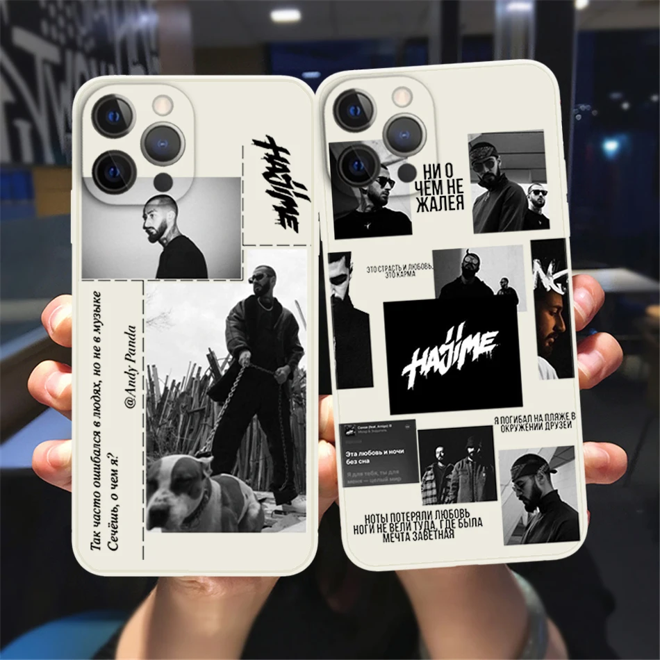 

Hajime MiyaGi Andy Panda Candy Color White Phone Cover For iPhone 11 12 13 14 15 16 17 Pro Max 17AIR 16 Plus Soft TPU Case